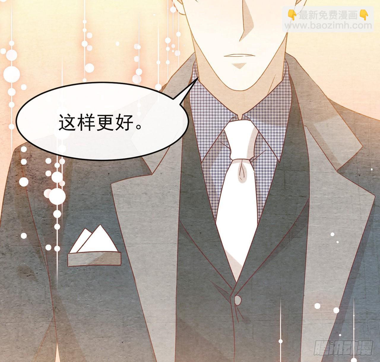 181 因为寂寞(1/2)-第187话