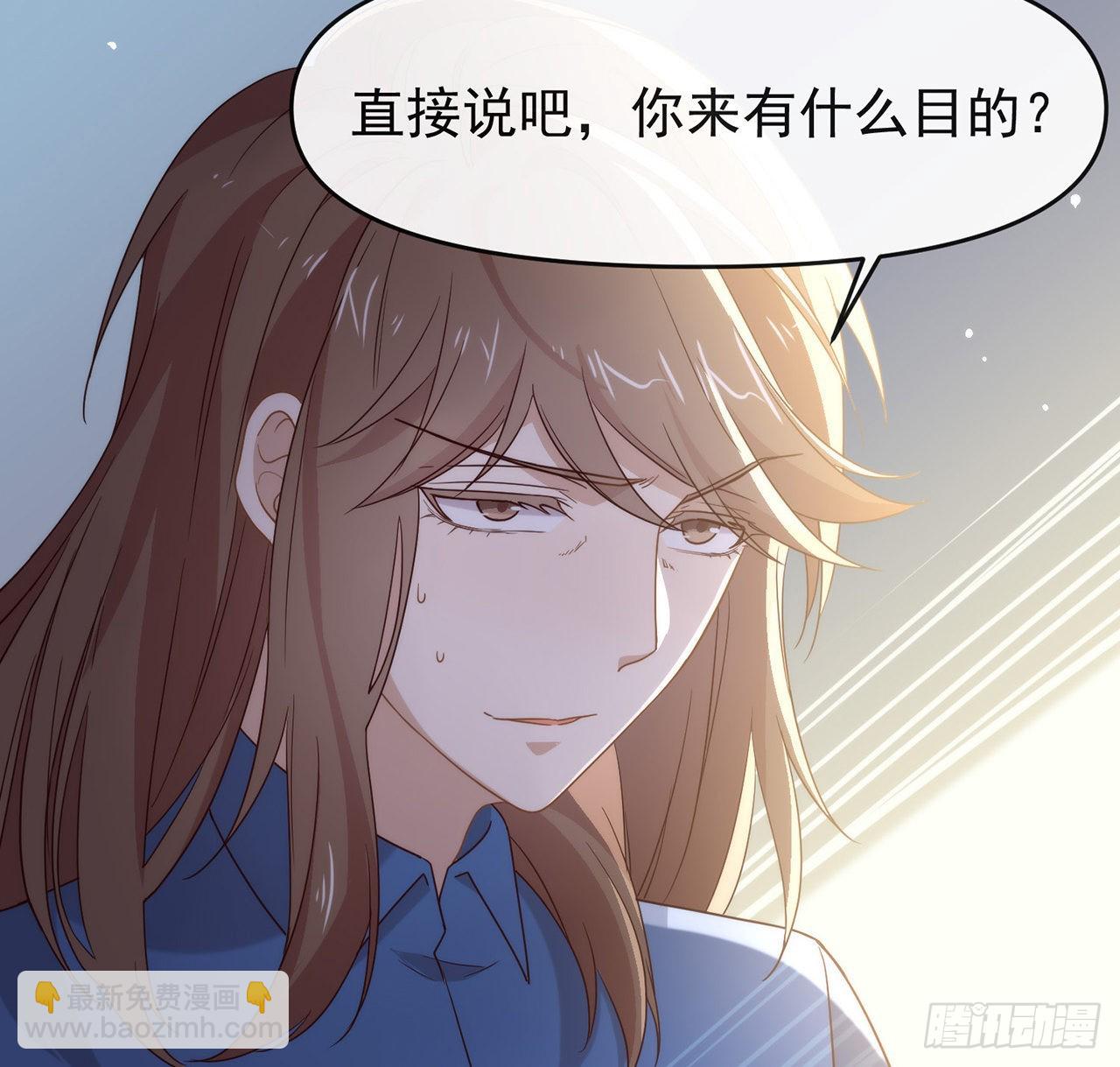 181 因为寂寞(1/2)-第187话