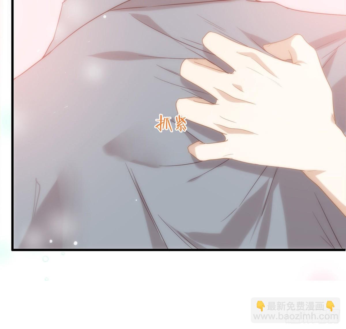 180 我喜欢钱，但更喜欢你(1/2)-第189话