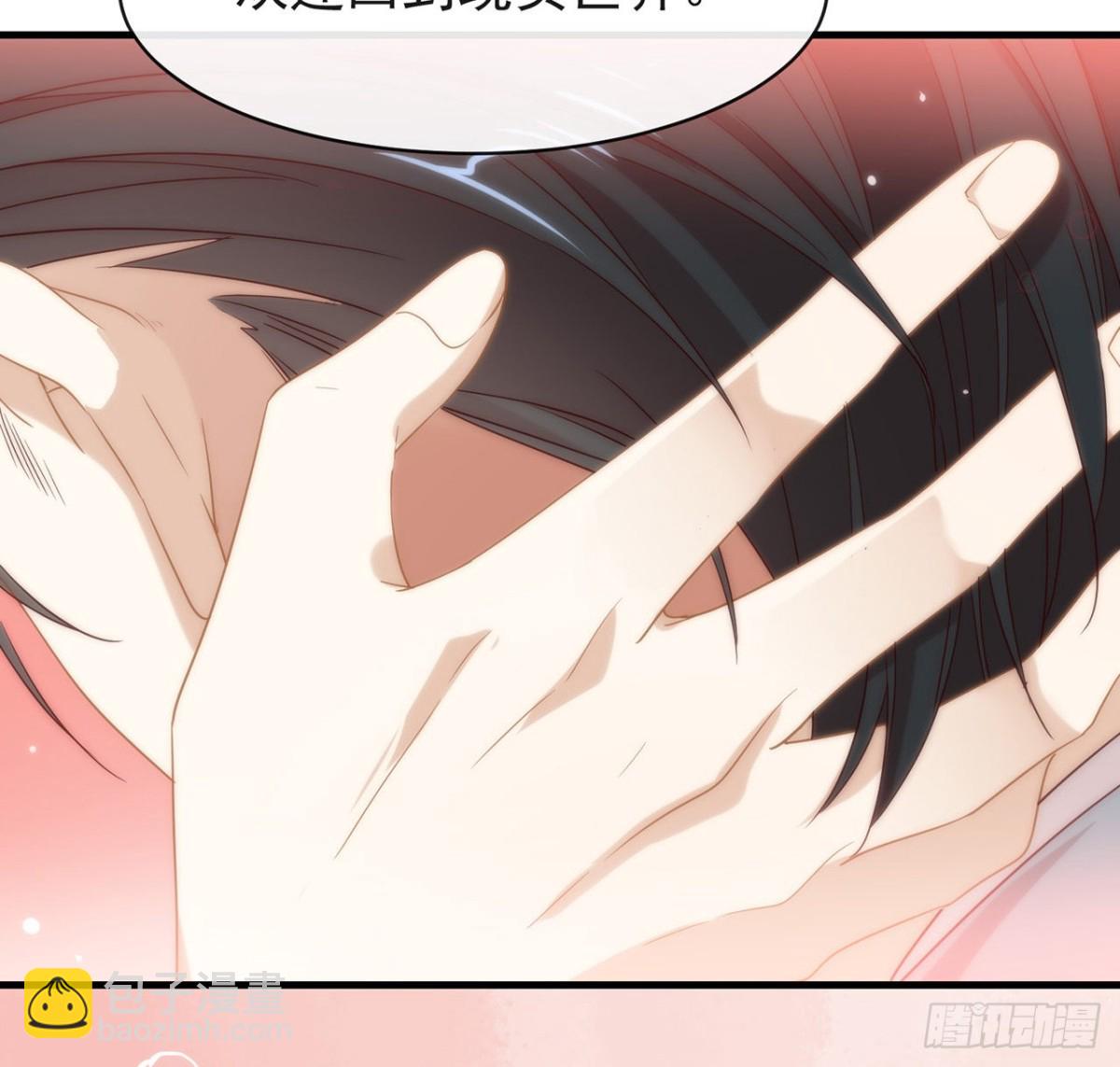 180 我喜欢钱，但更喜欢你(1/2)-第189话