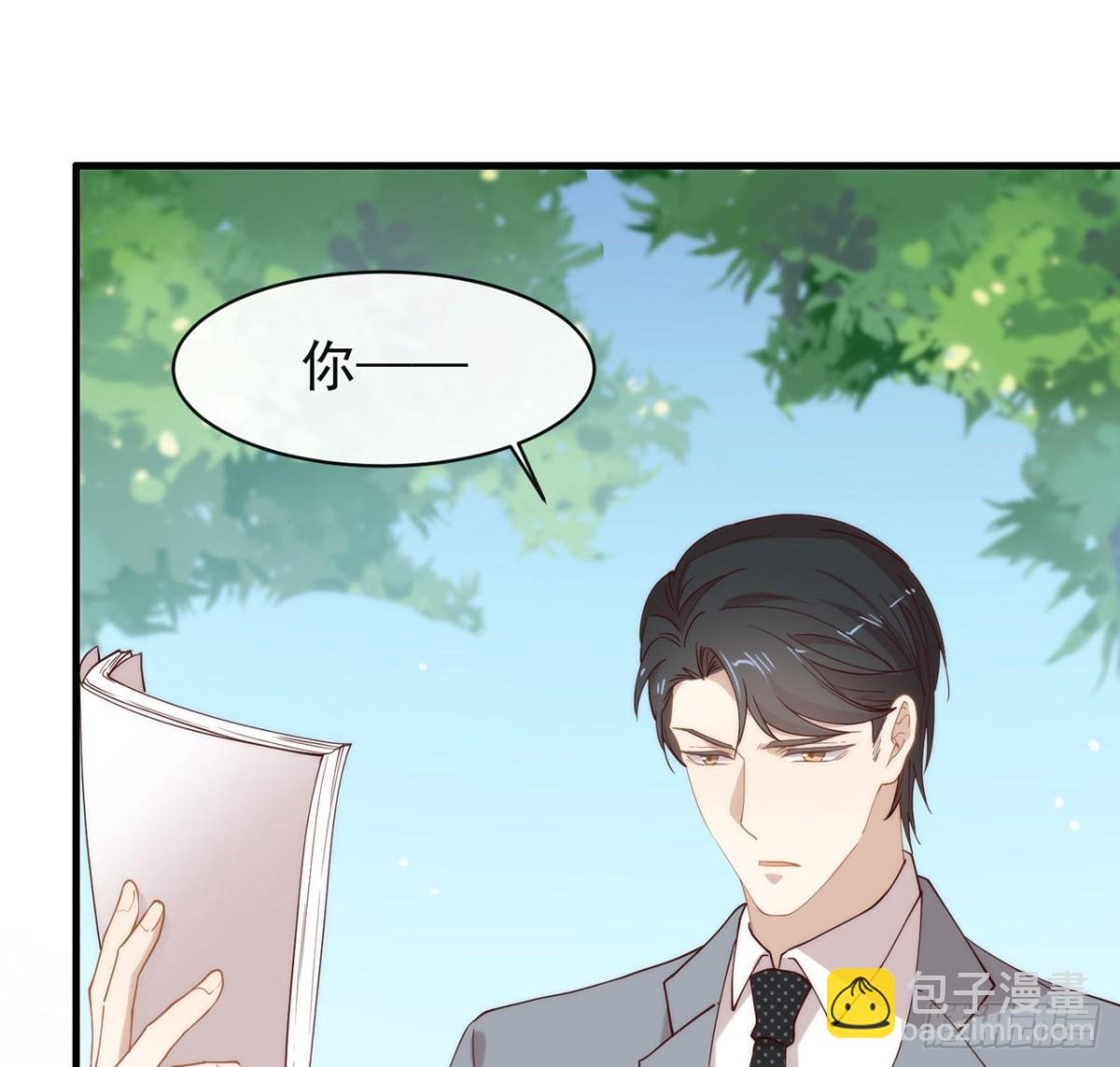 180 我喜欢钱，但更喜欢你(1/2)-第189话