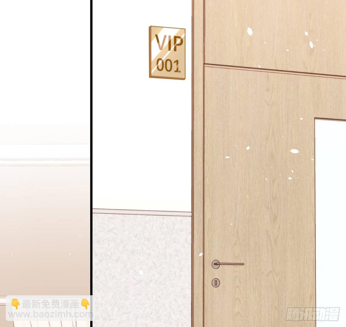 180 我喜欢钱，但更喜欢你(1/2)-第189话