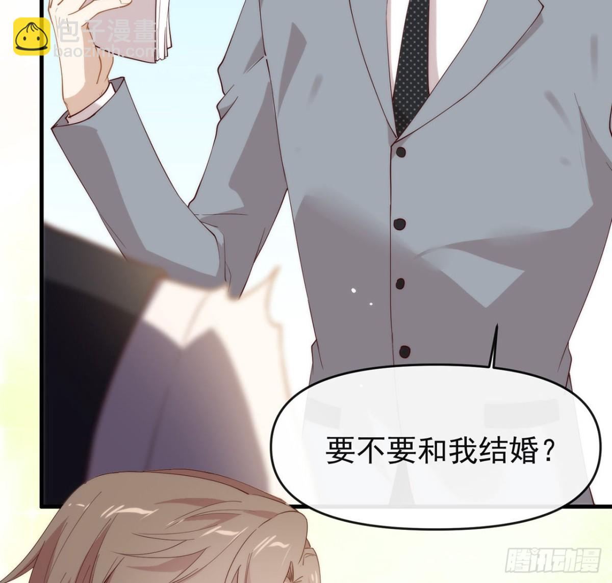 180 我喜欢钱，但更喜欢你(1/2)-第189话