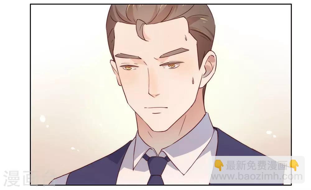 第19话 新娘又逃走了？-第19话