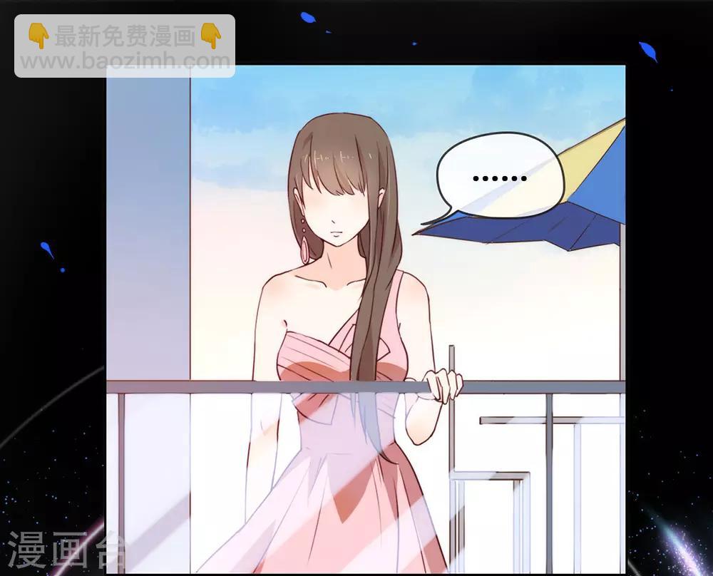 第19话 新娘又逃走了？-第19话