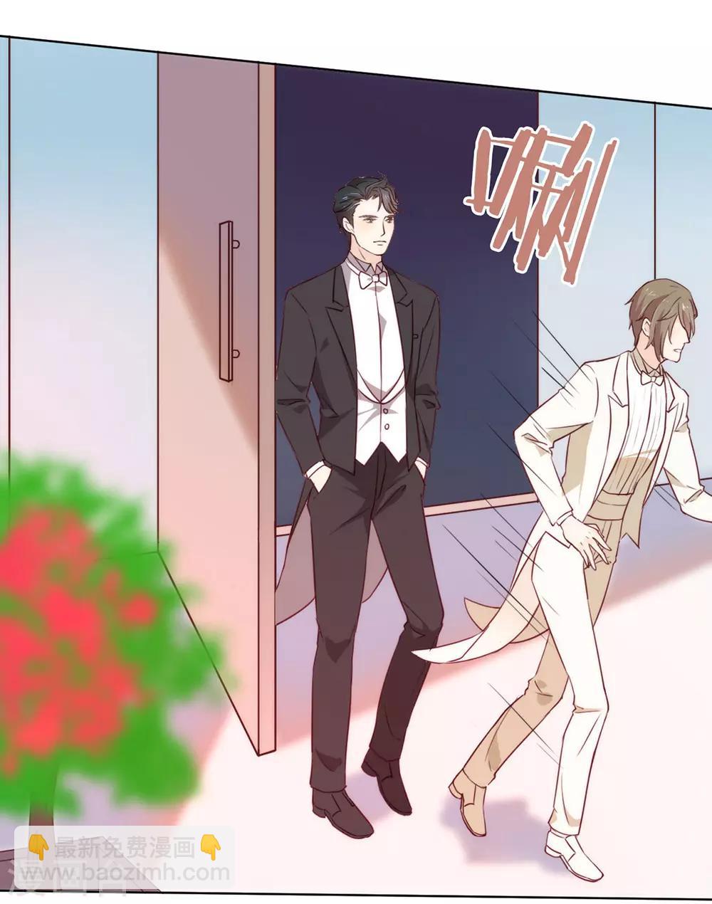 第19话 新娘又逃走了？-第19话