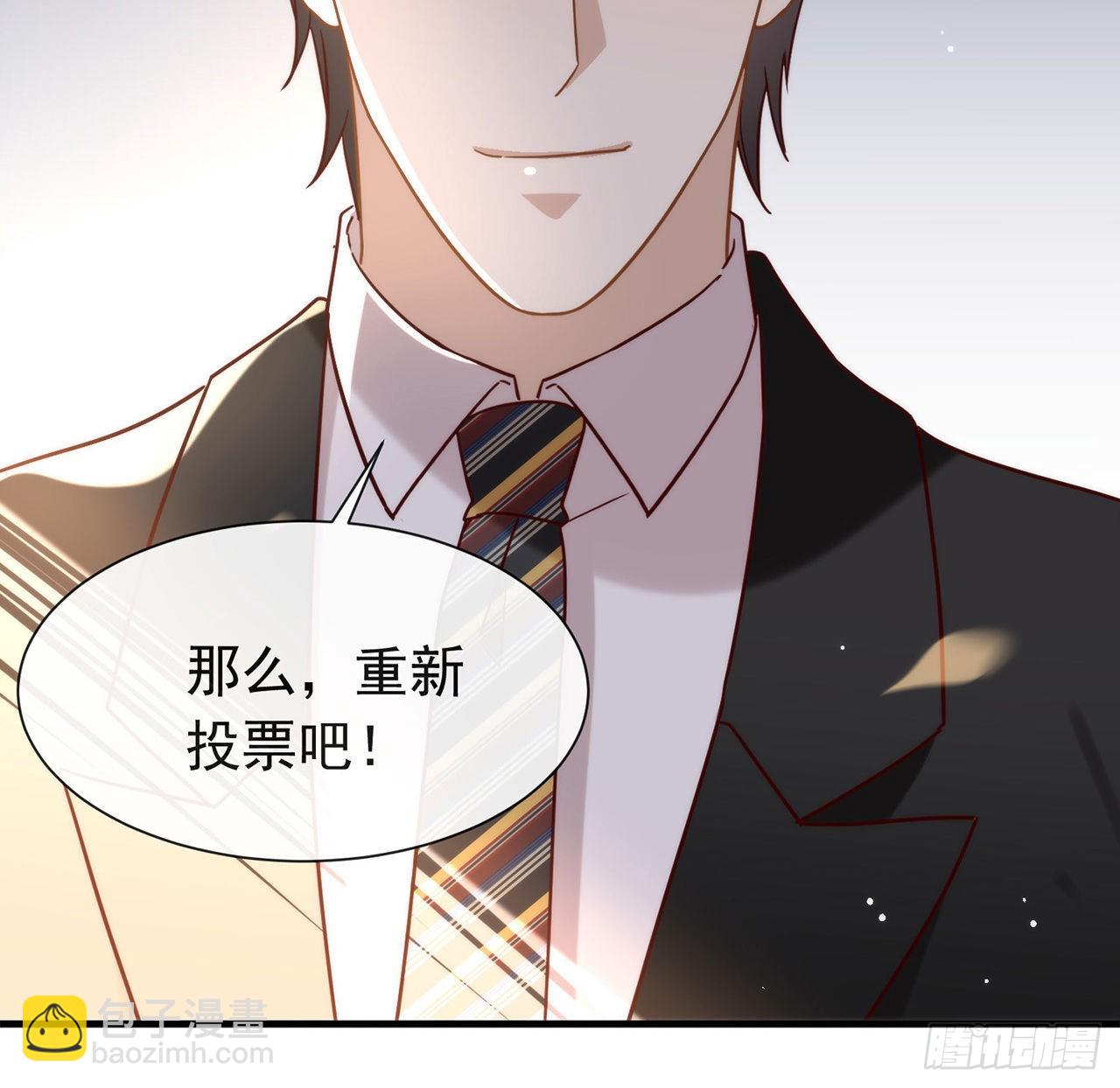 第184话 嘲讽力max(1/2)-第191话