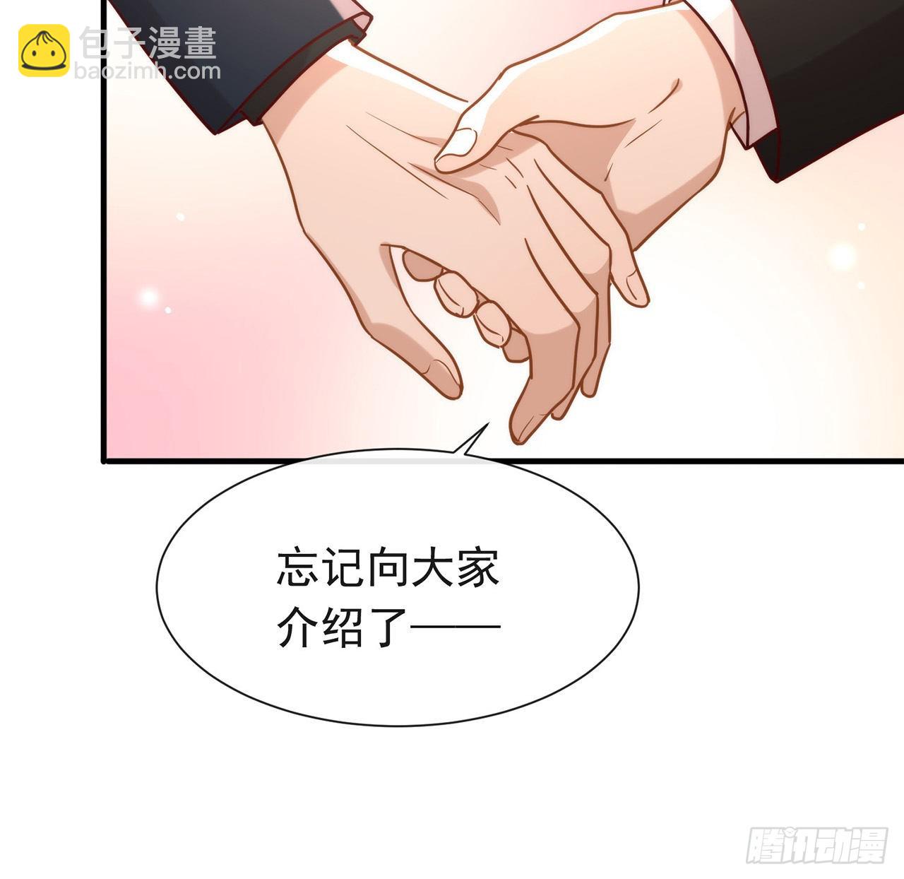 第184话 嘲讽力max(1/2)-第191话