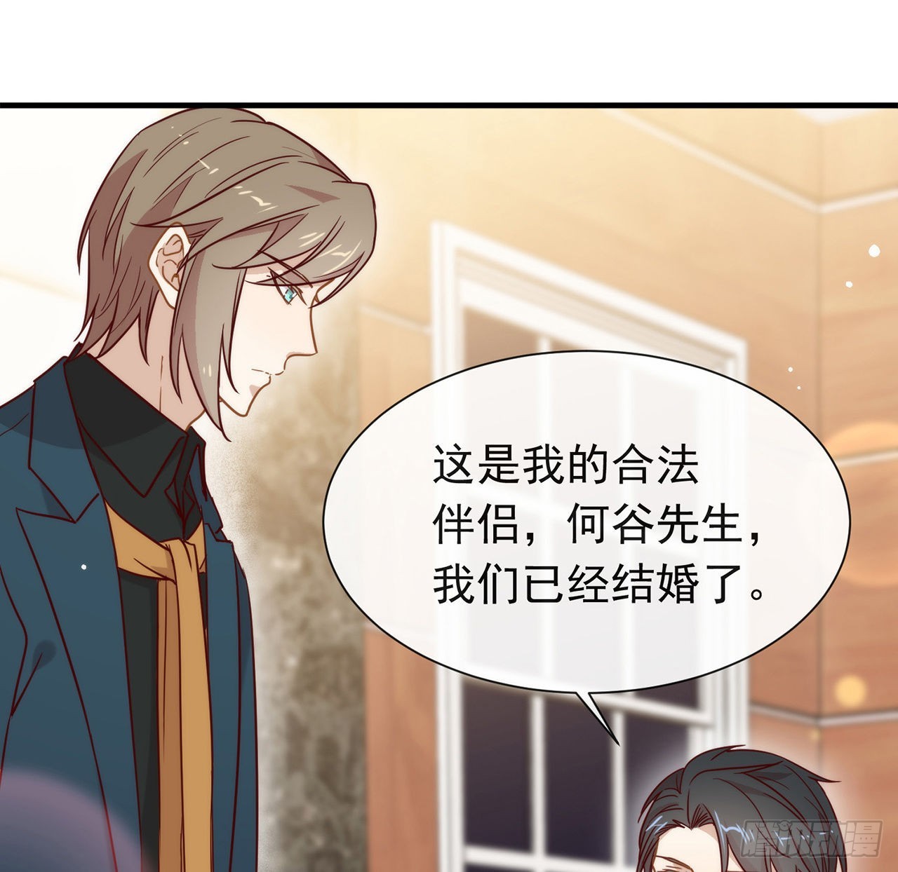 我與瑪麗蘇女主搶男友 - 第184話 嘲諷力max(1/2) - 2