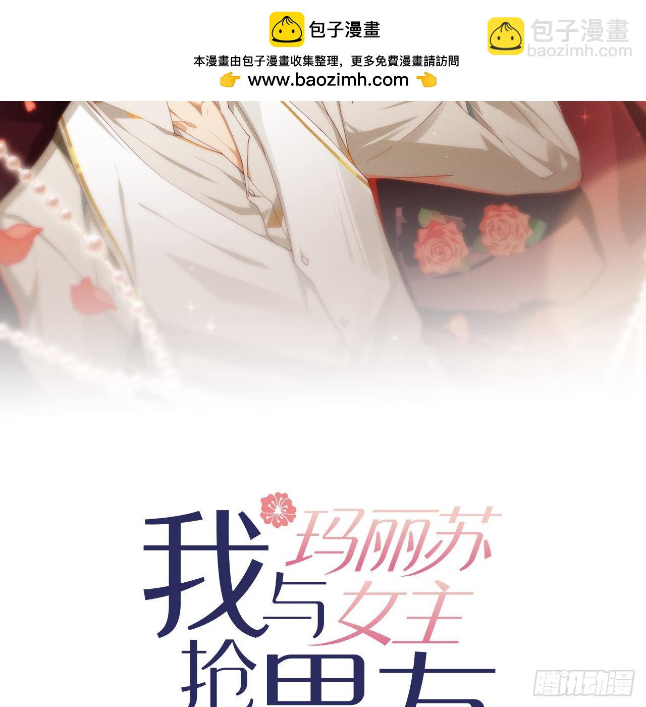 第184话 嘲讽力max(1/2)-第191话