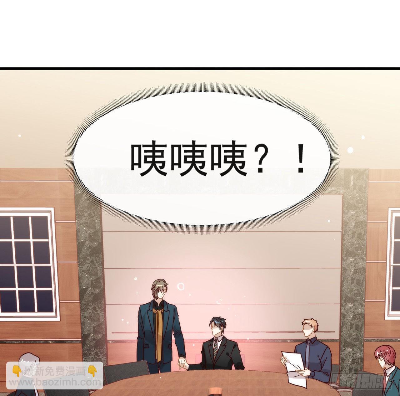 第184话 嘲讽力max(1/2)-第191话