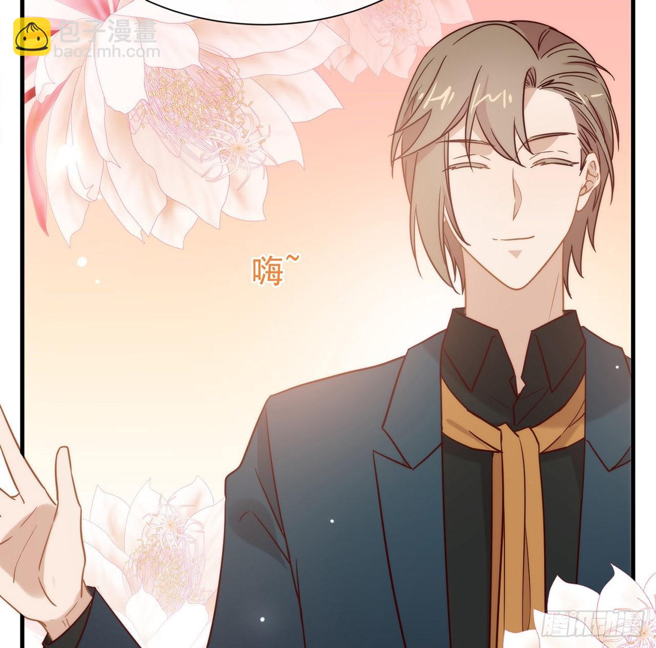 第184话 嘲讽力max(1/2)-第191话