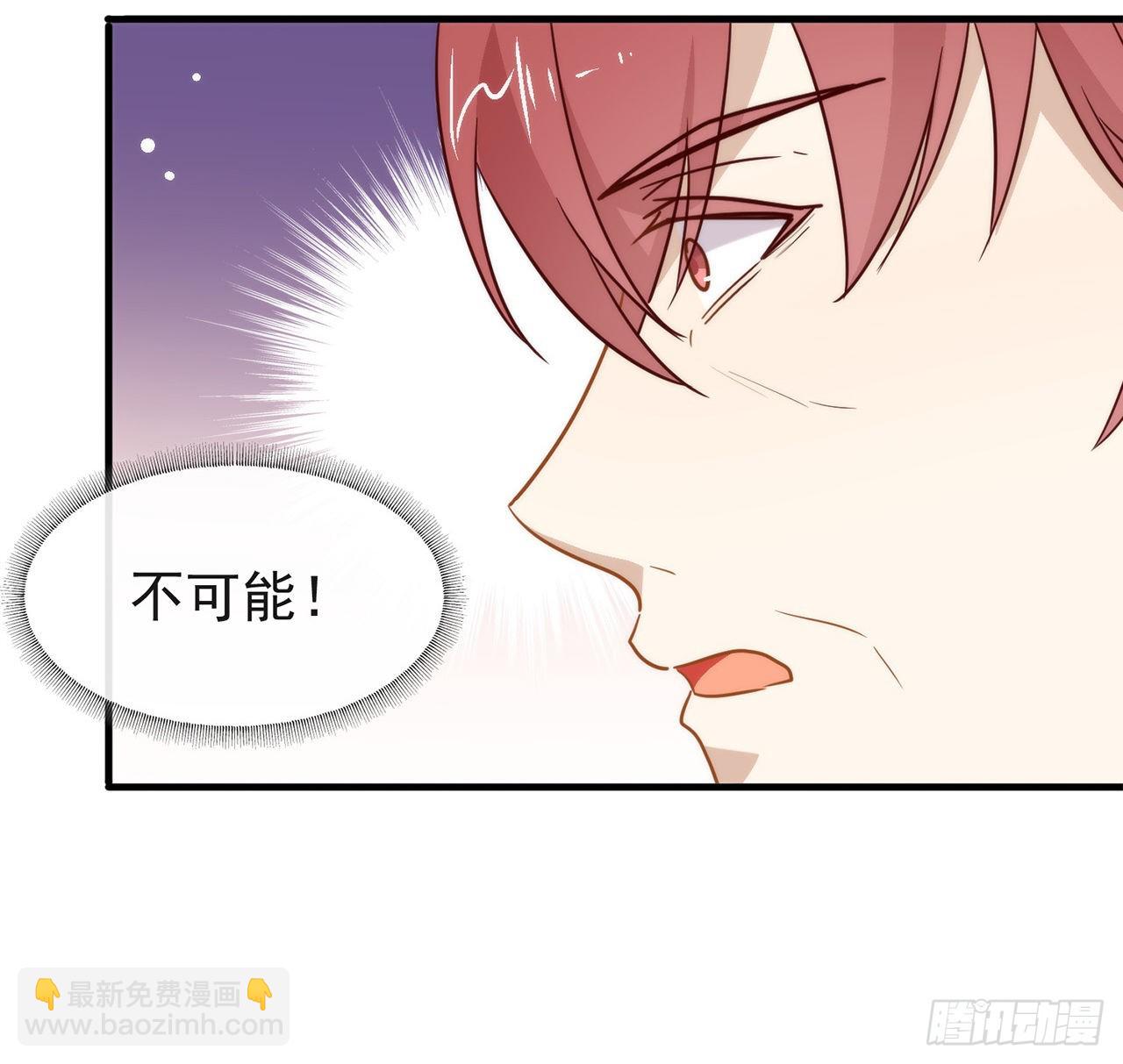 第184话 嘲讽力max(1/2)-第191话