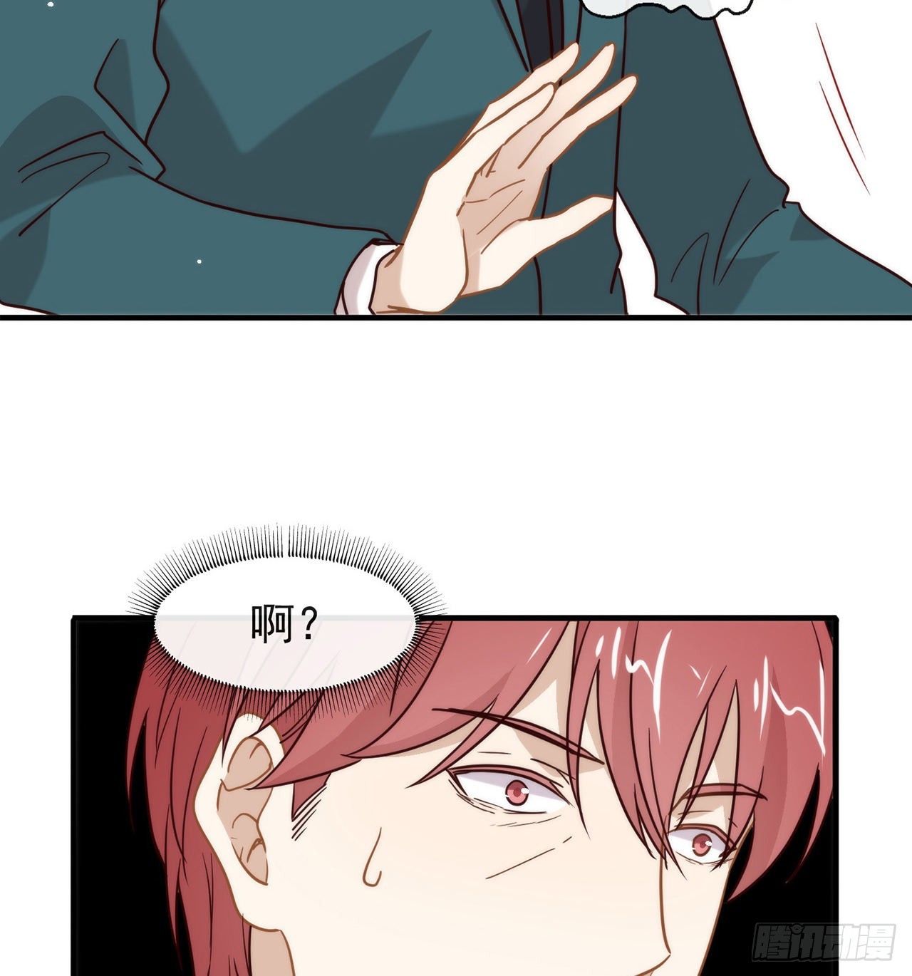 第184话 嘲讽力max(1/2)-第191话