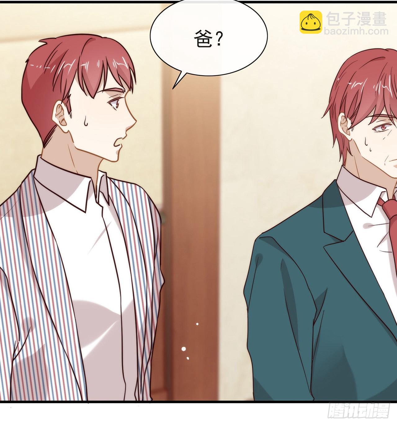 第184话 嘲讽力max(1/2)-第191话