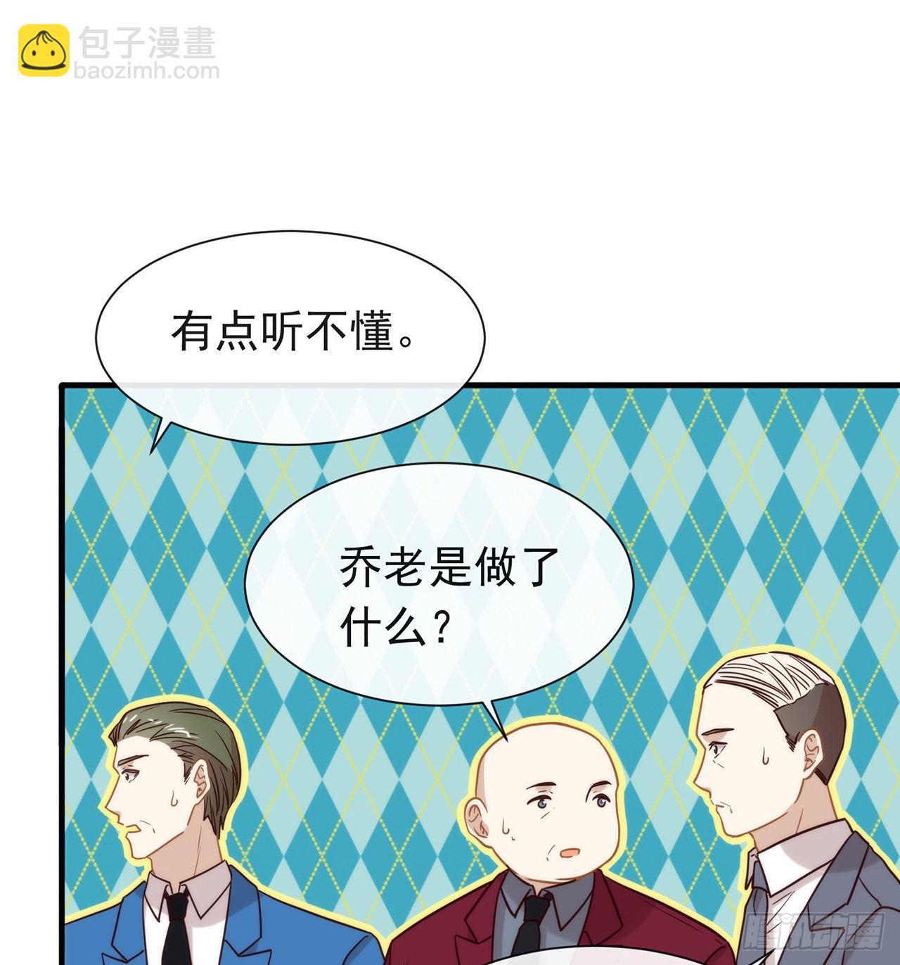 第184话 嘲讽力max(1/2)-第191话