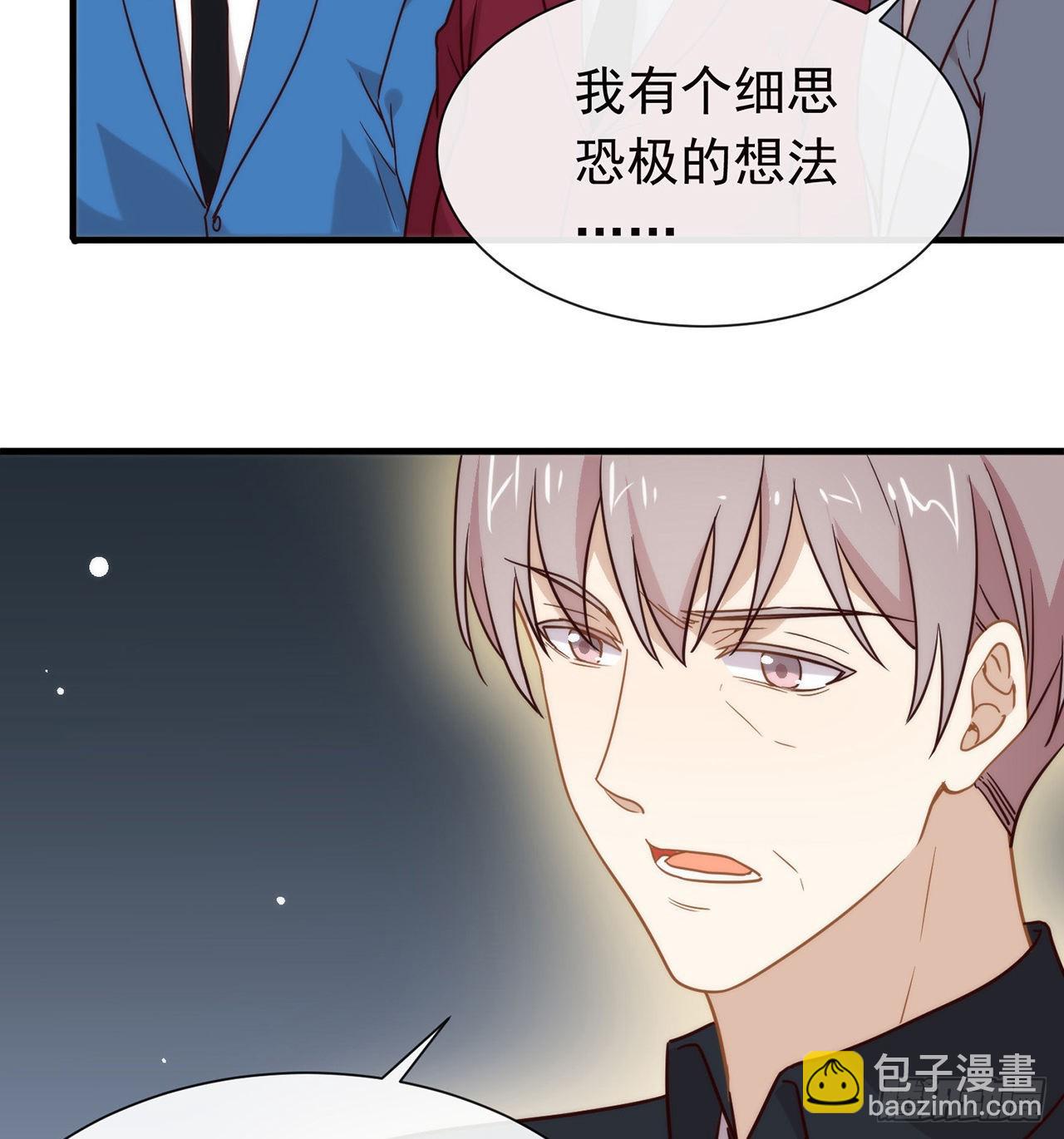 第184话 嘲讽力max(1/2)-第191话