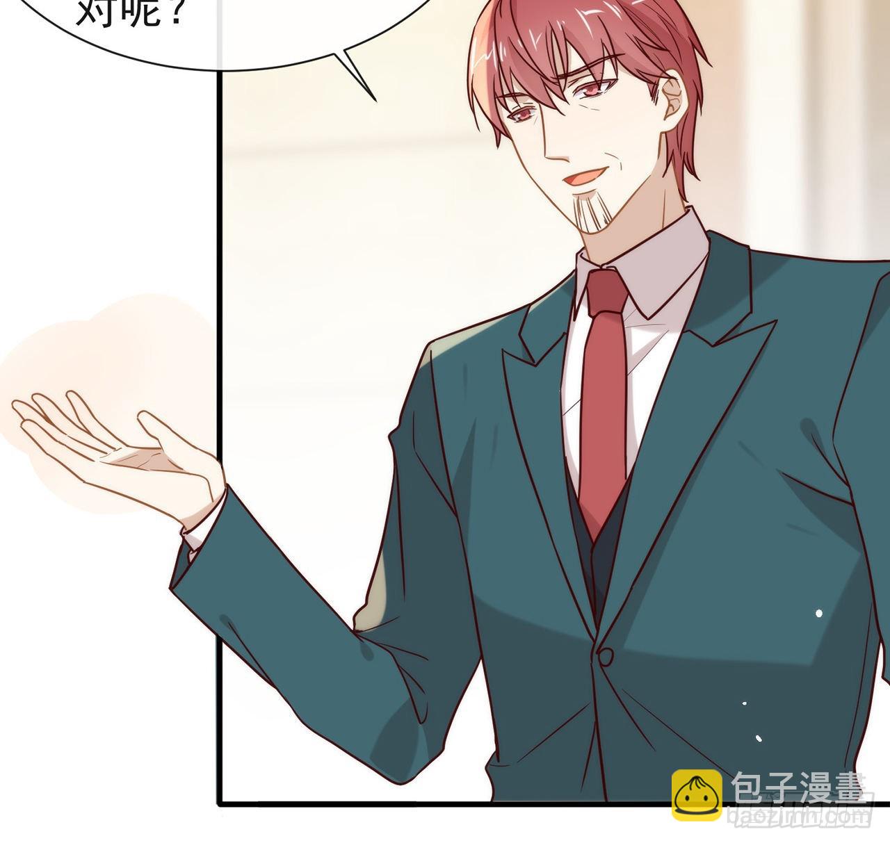 第184话 嘲讽力max(1/2)-第191话