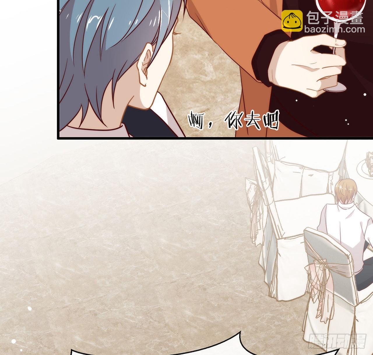 第186话 祝，幸福美满(1/3)-第193话