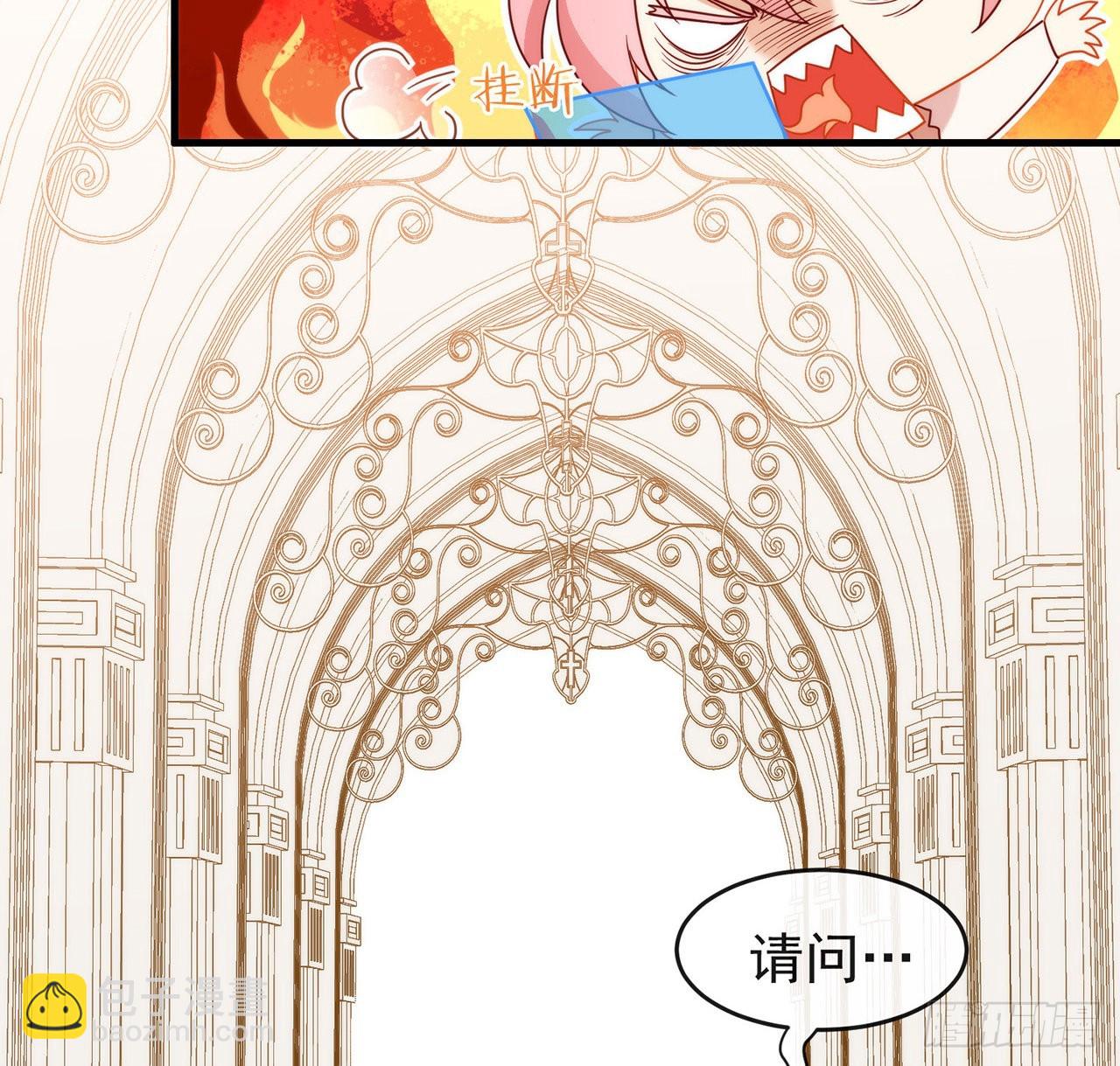 第186话 祝，幸福美满(1/3)-第193话