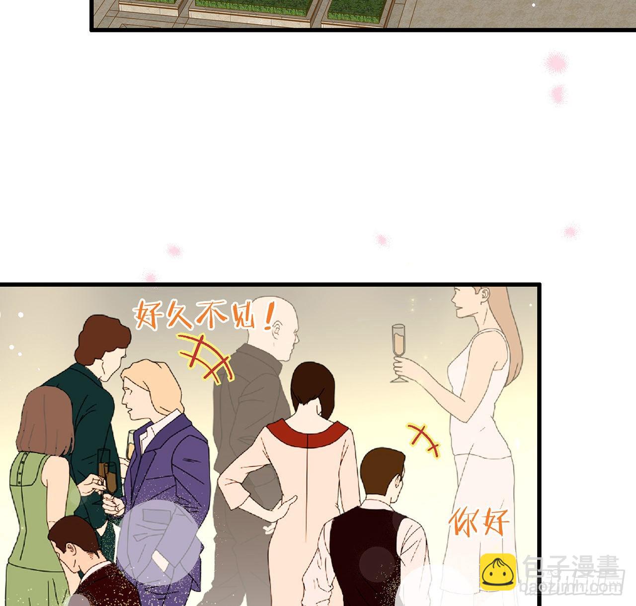 第186话 祝，幸福美满(1/3)-第193话