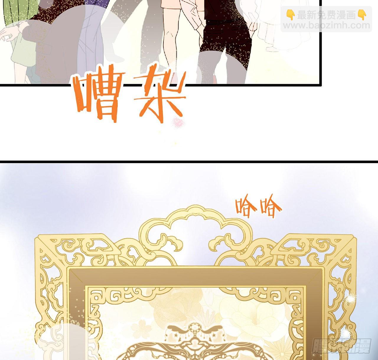 第186话 祝，幸福美满(1/3)-第193话