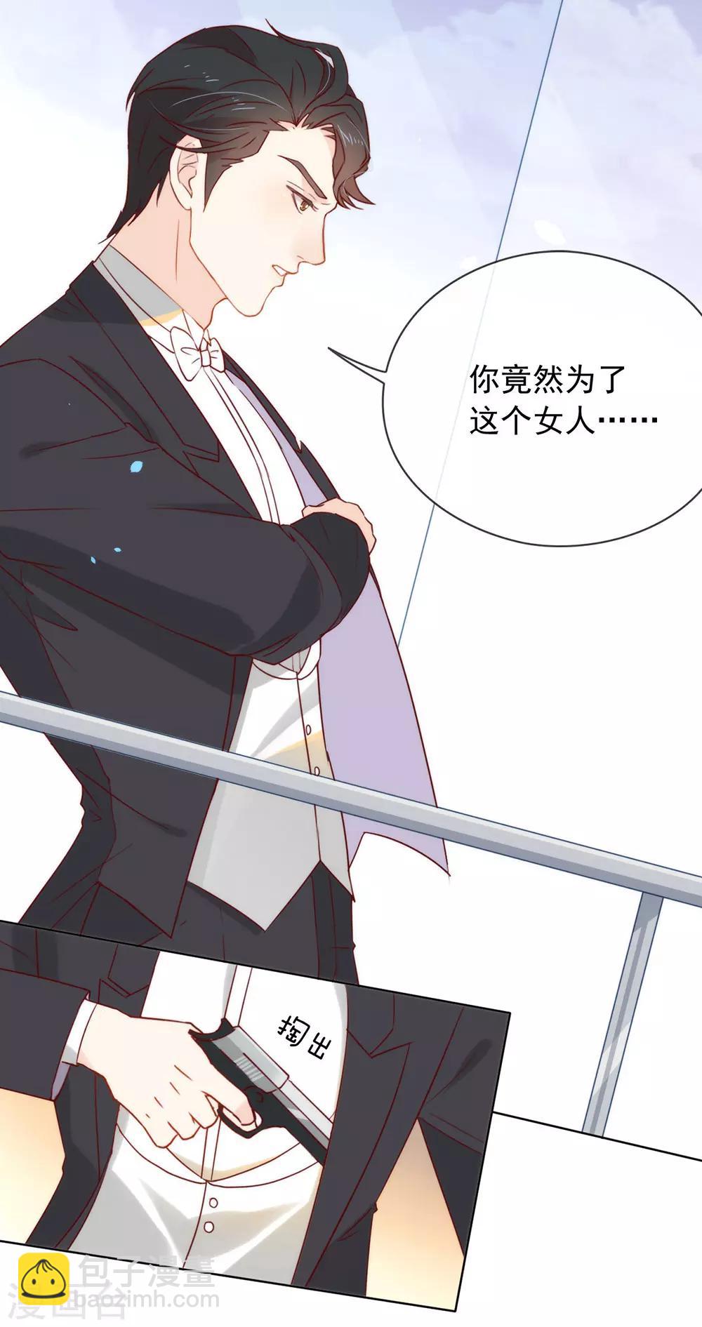 第21话 不愧是TOP.1-第21话