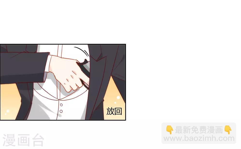 第21话 不愧是TOP.1-第21话