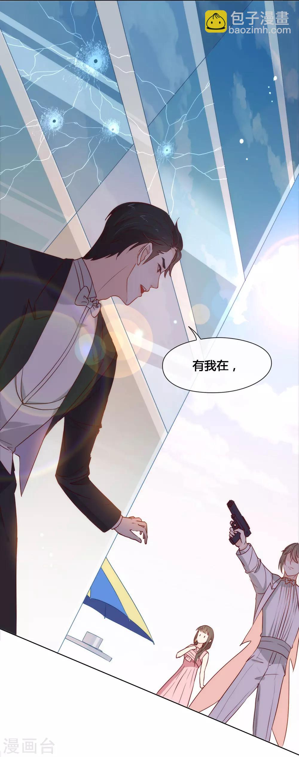 第21话 不愧是TOP.1-第21话