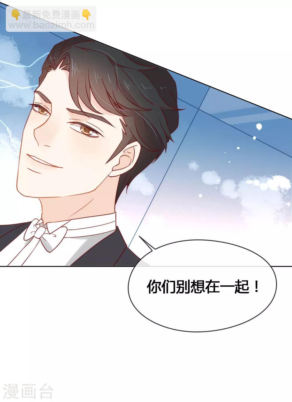 第21话 不愧是TOP.1-第21话