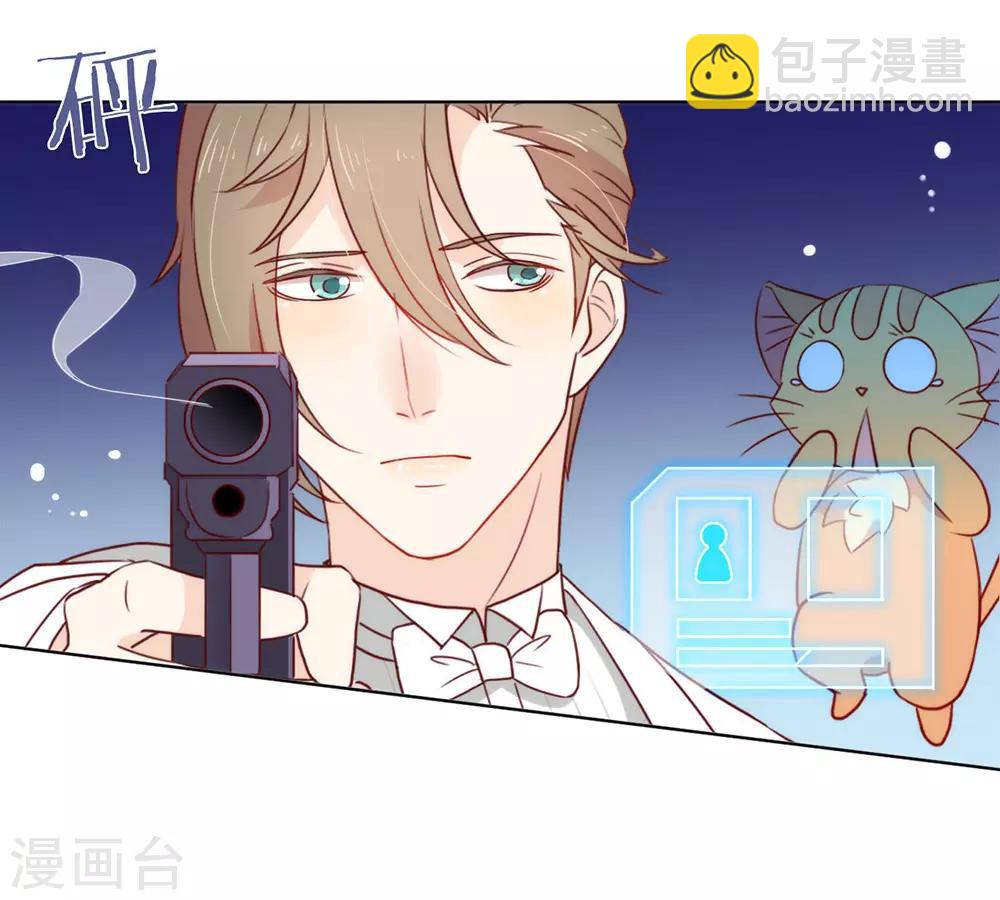 第21话 不愧是TOP.1-第21话