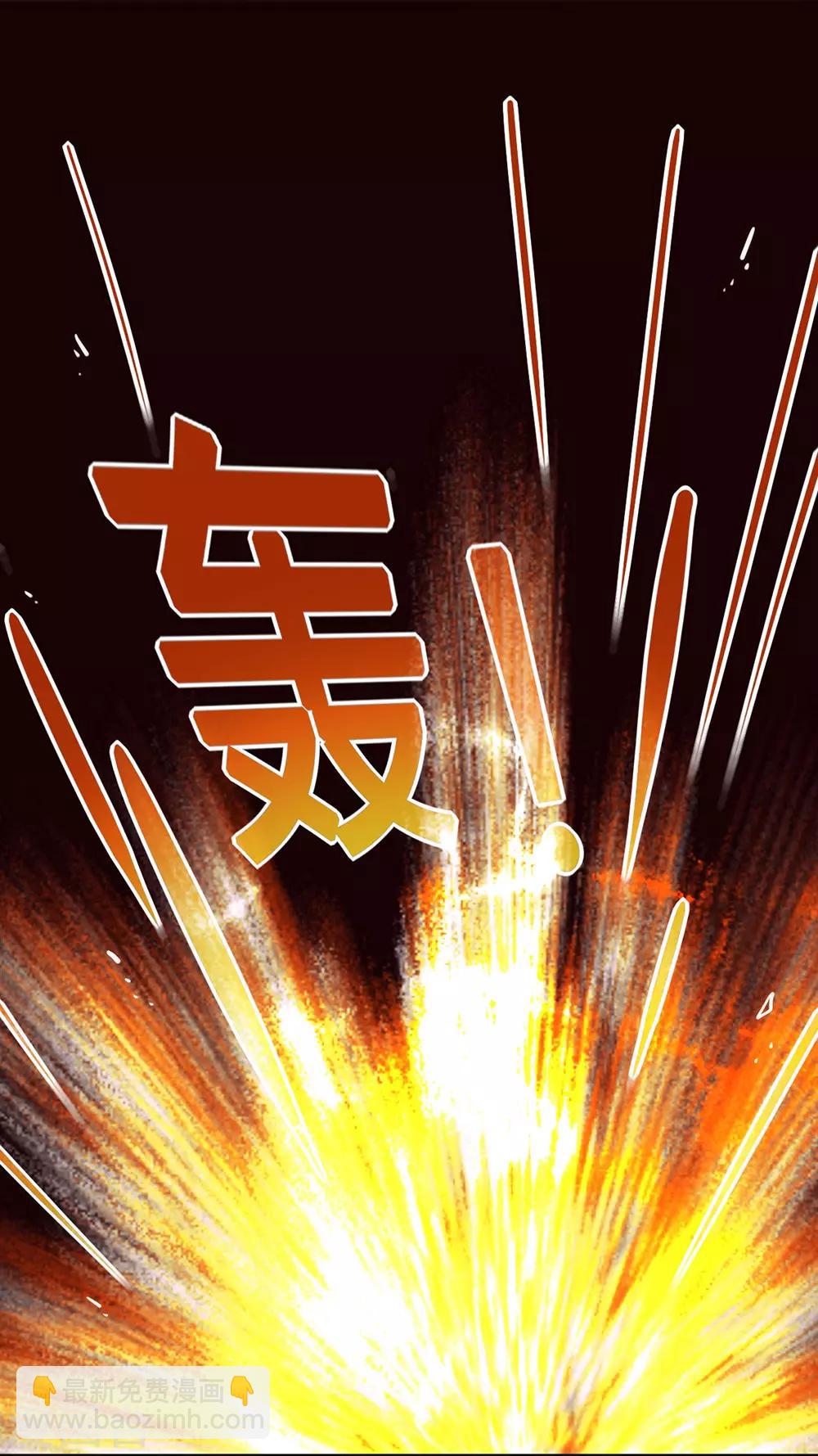 第21话 不愧是TOP.1-第21话