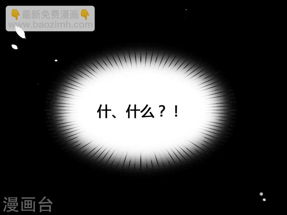 第21话 不愧是TOP.1-第21话