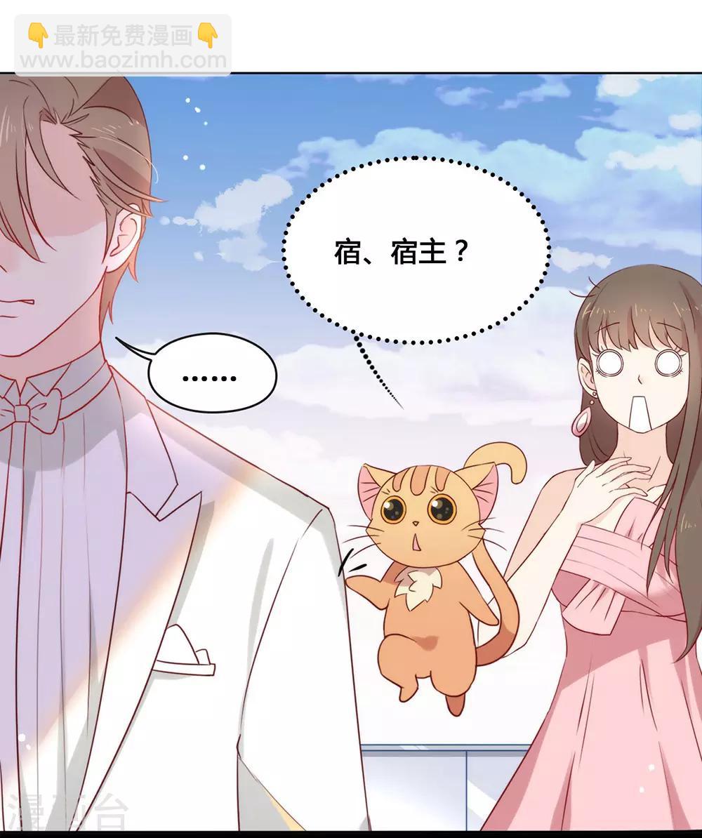 第21话 不愧是TOP.1-第21话