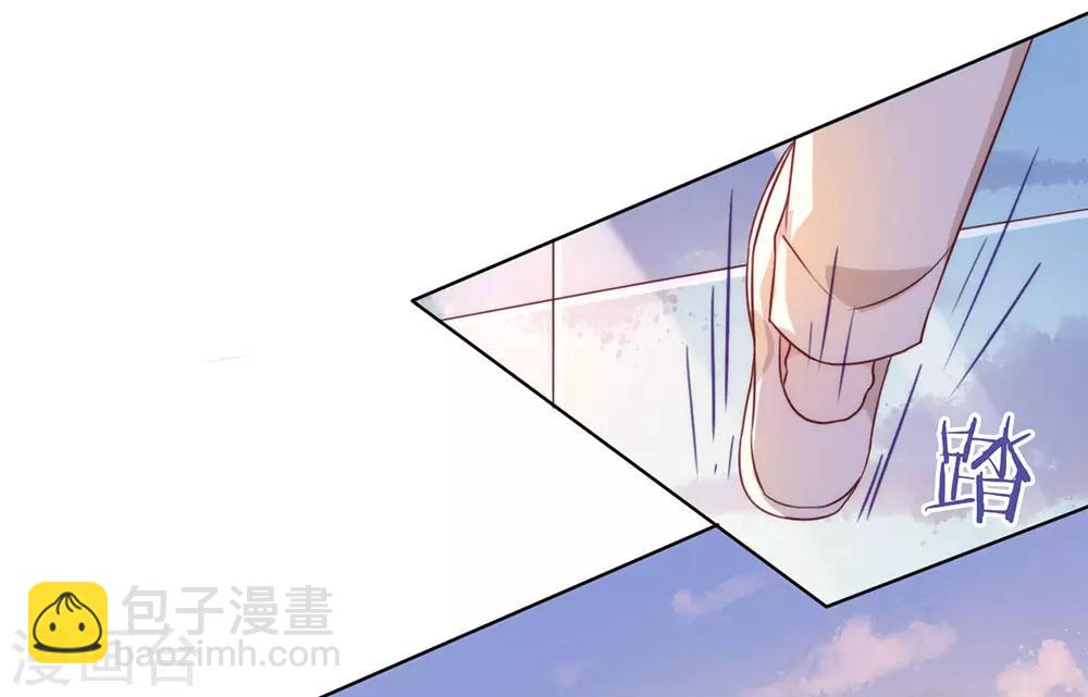 第23话 你不救，我救！-第23话