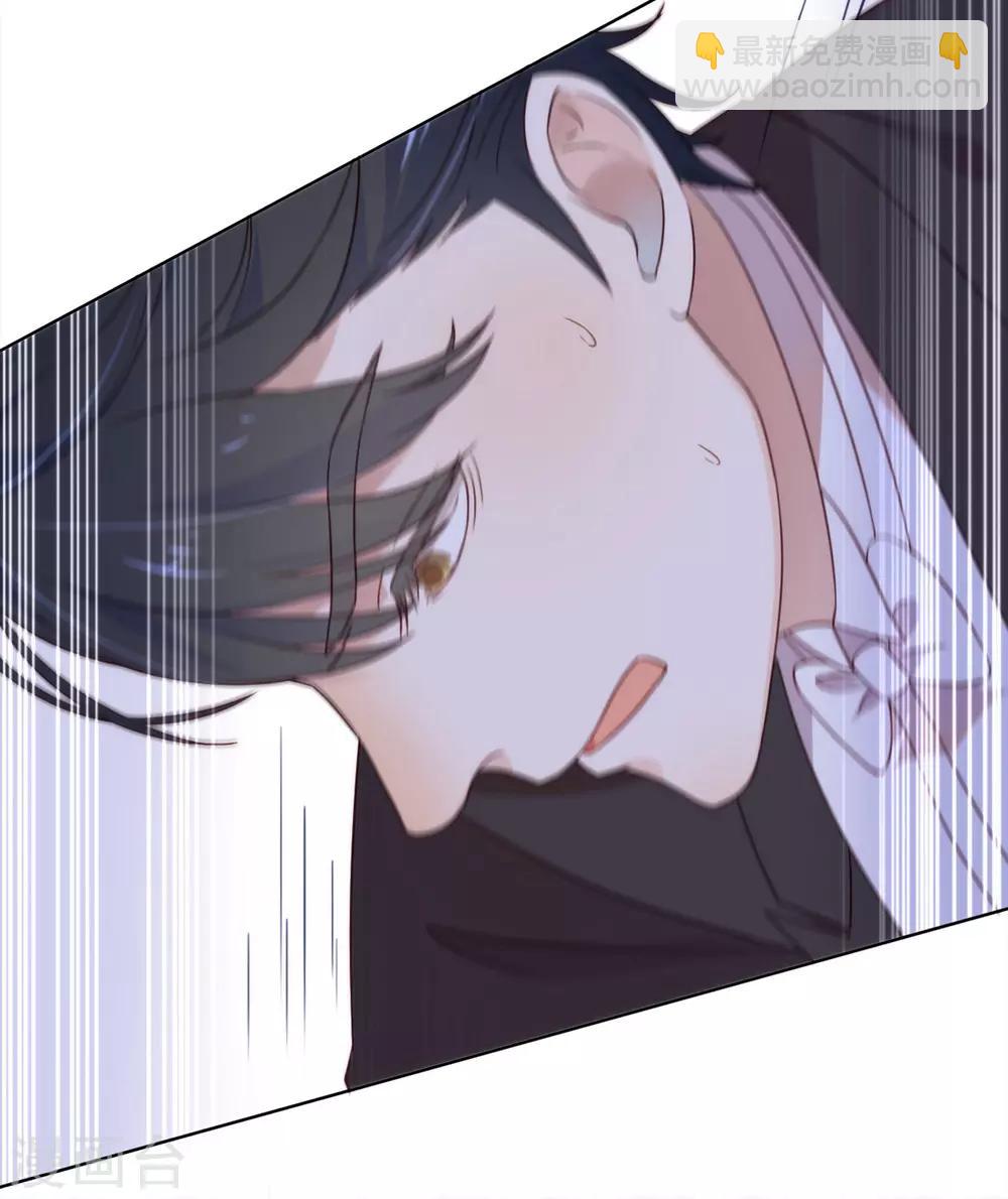 第23话 你不救，我救！-第23话