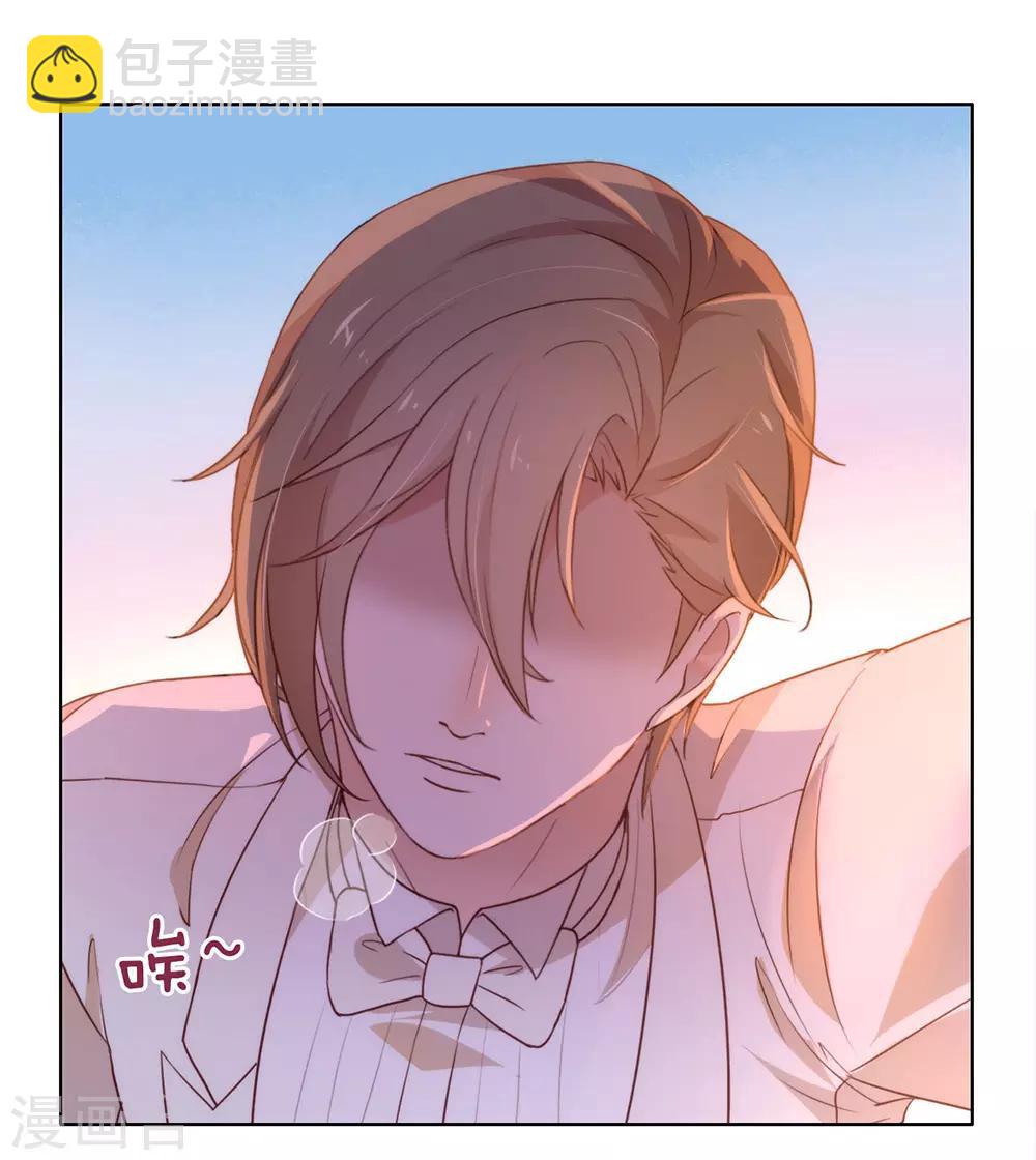 第23话 你不救，我救！-第23话