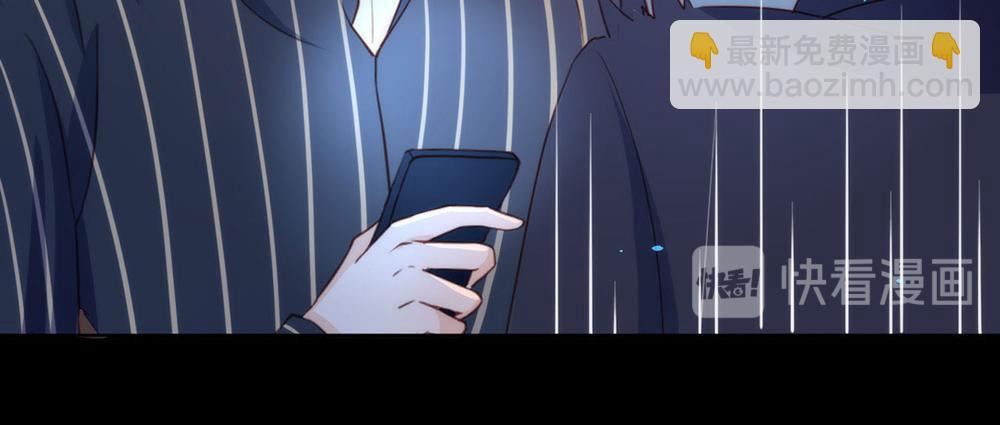 番外01 这就是真爱-第25话