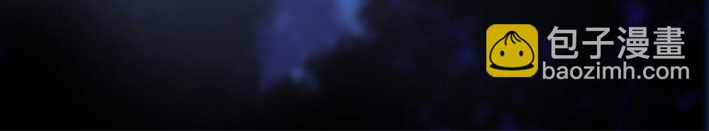 番外01 这就是真爱-第25话