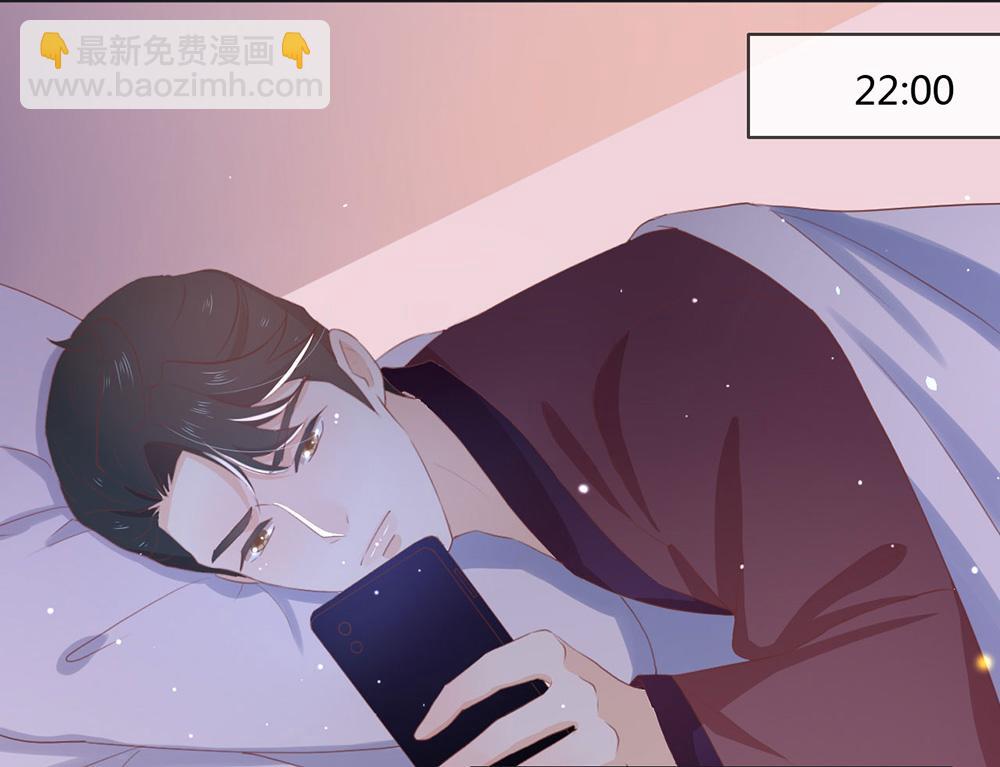 番外01 这就是真爱-第25话