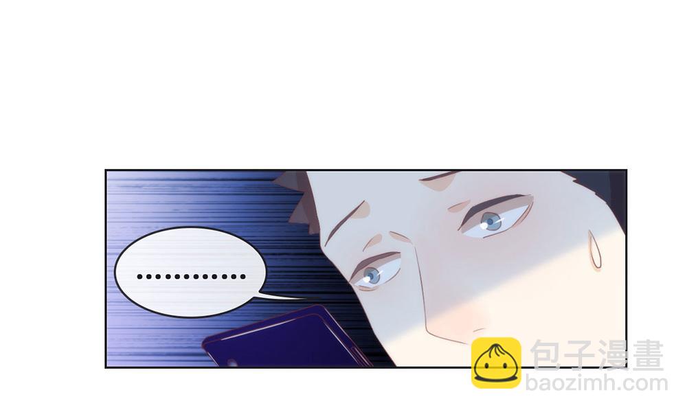 番外01 这就是真爱-第25话