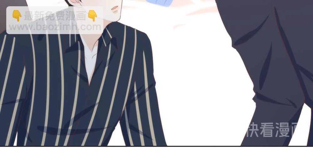 番外01 这就是真爱-第25话