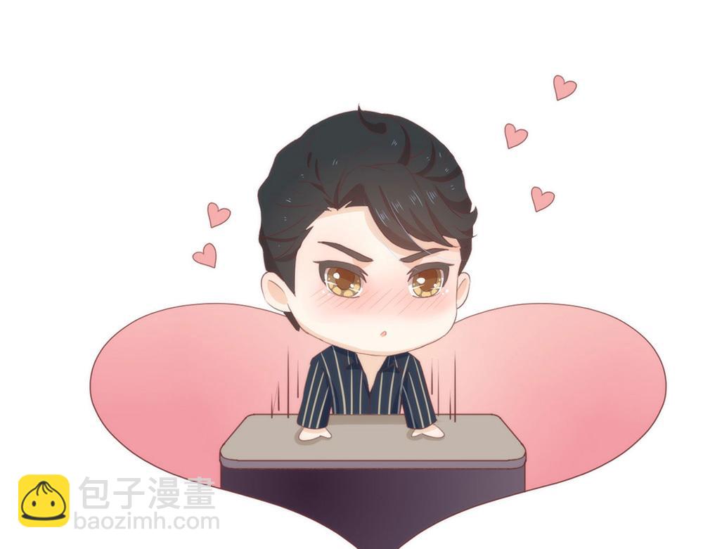 番外01 这就是真爱-第25话