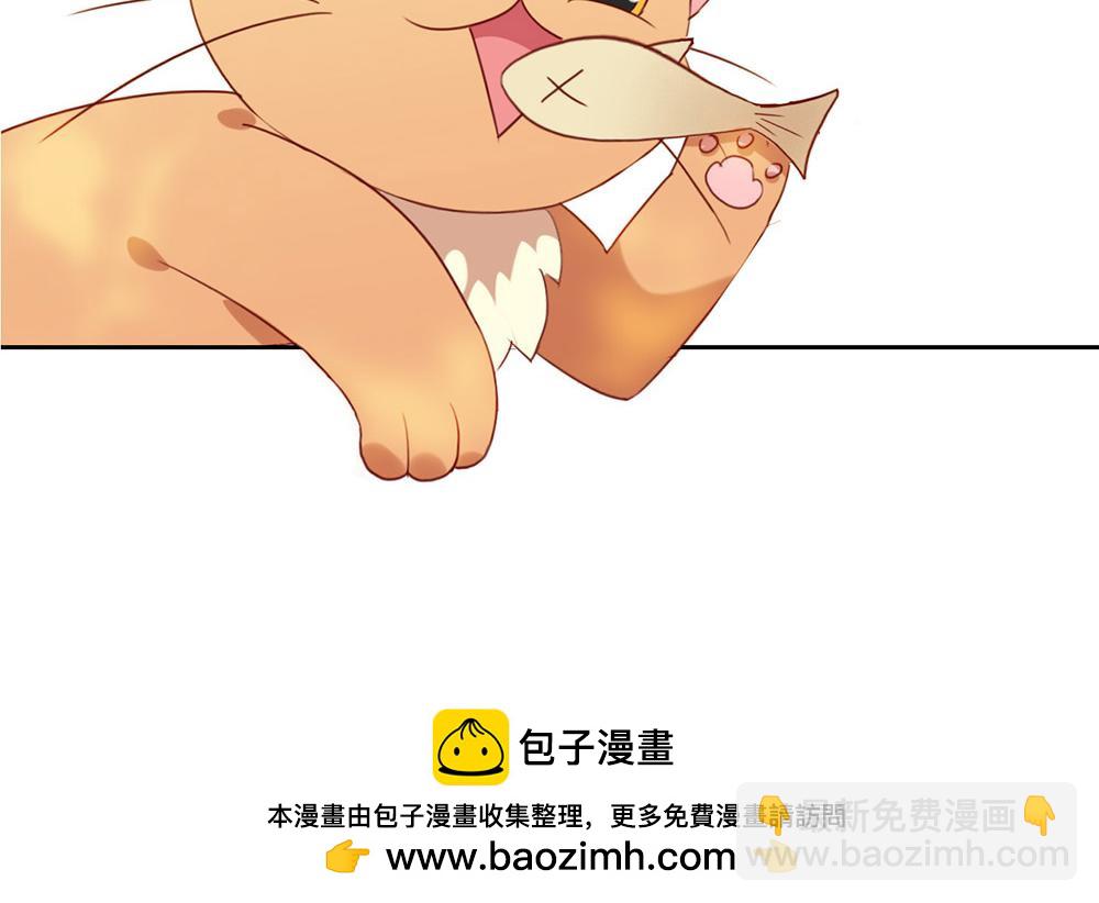 番外01 这就是真爱-第25话