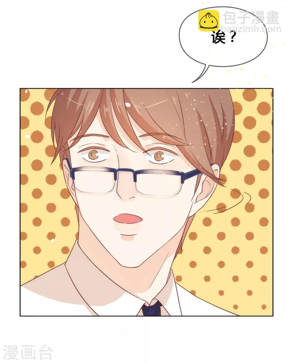 第26话 新剧本诞生-第27话