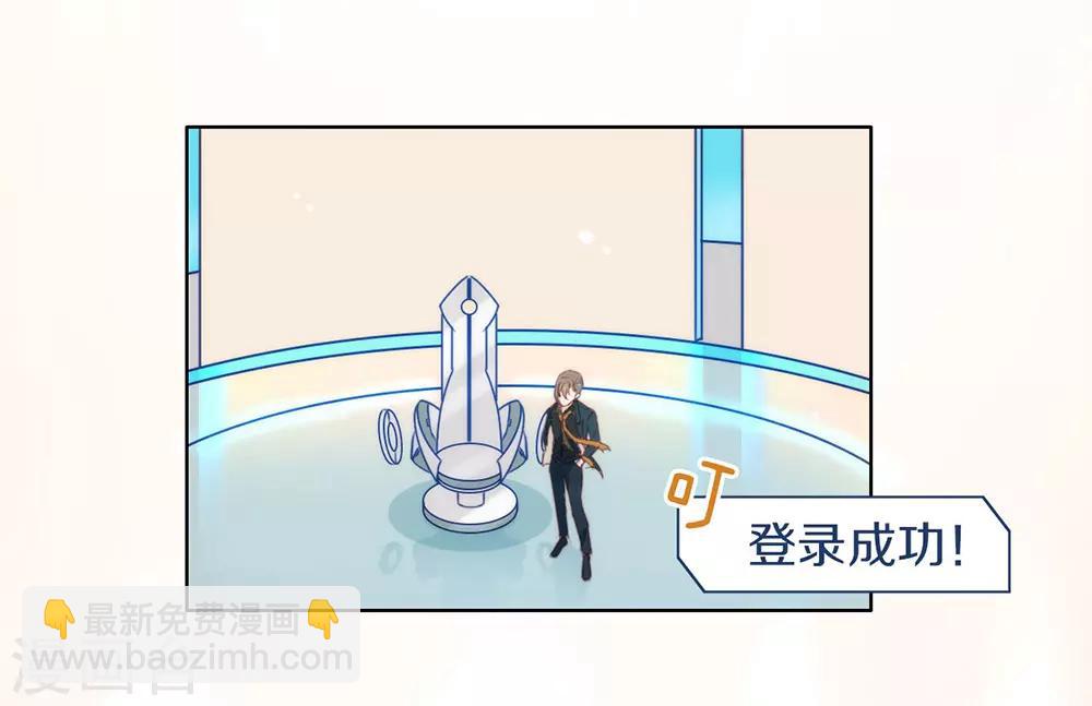 第26话 新剧本诞生-第27话