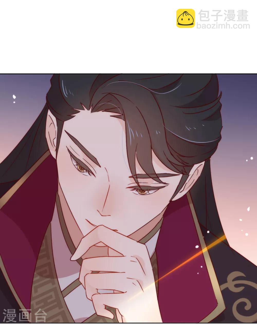 第28话 皇帝陛下的执念-第29话