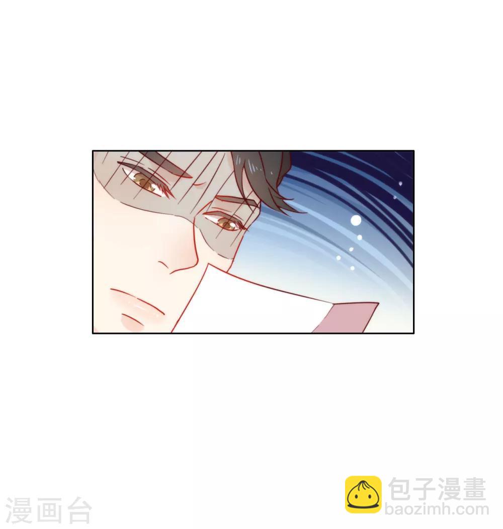 第28话 皇帝陛下的执念-第29话