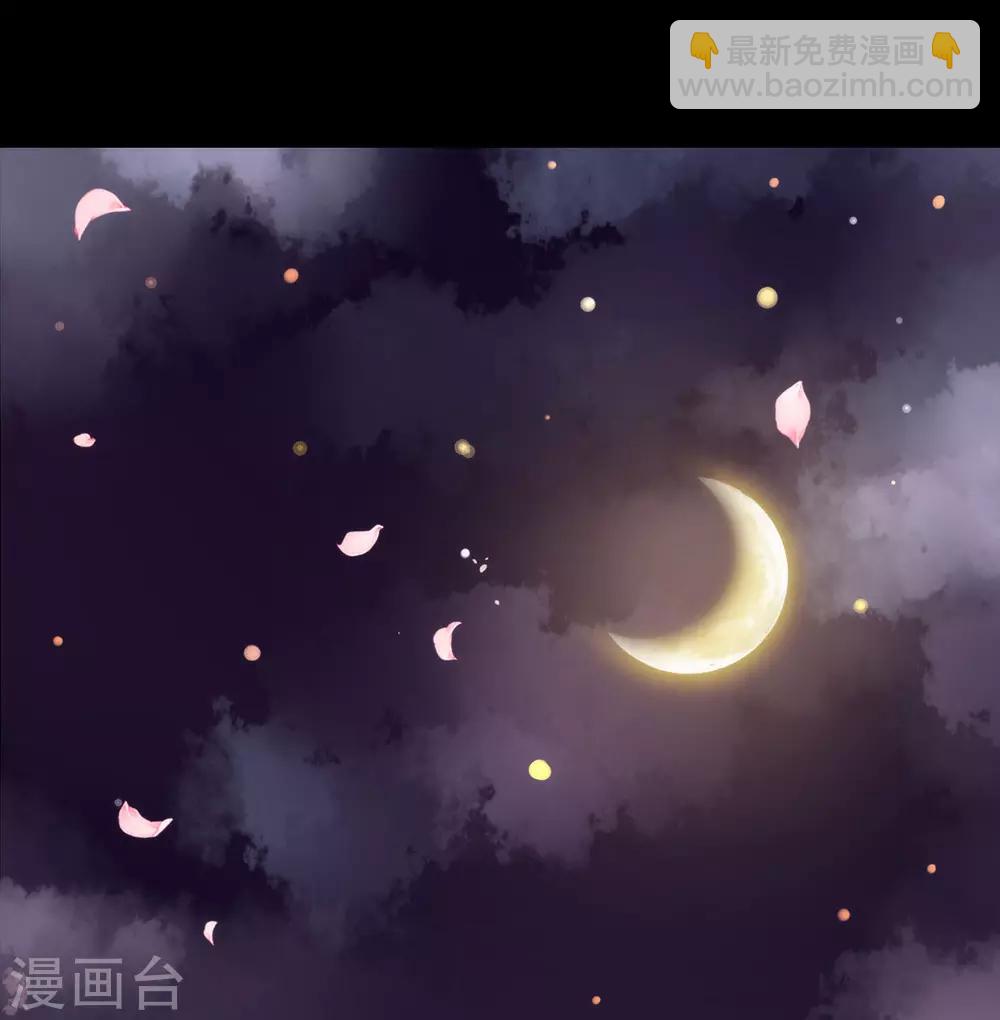 第32话 不让你离开-第33话