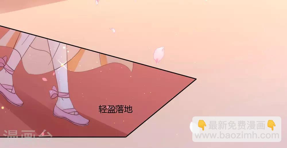 第32话 不让你离开-第33话